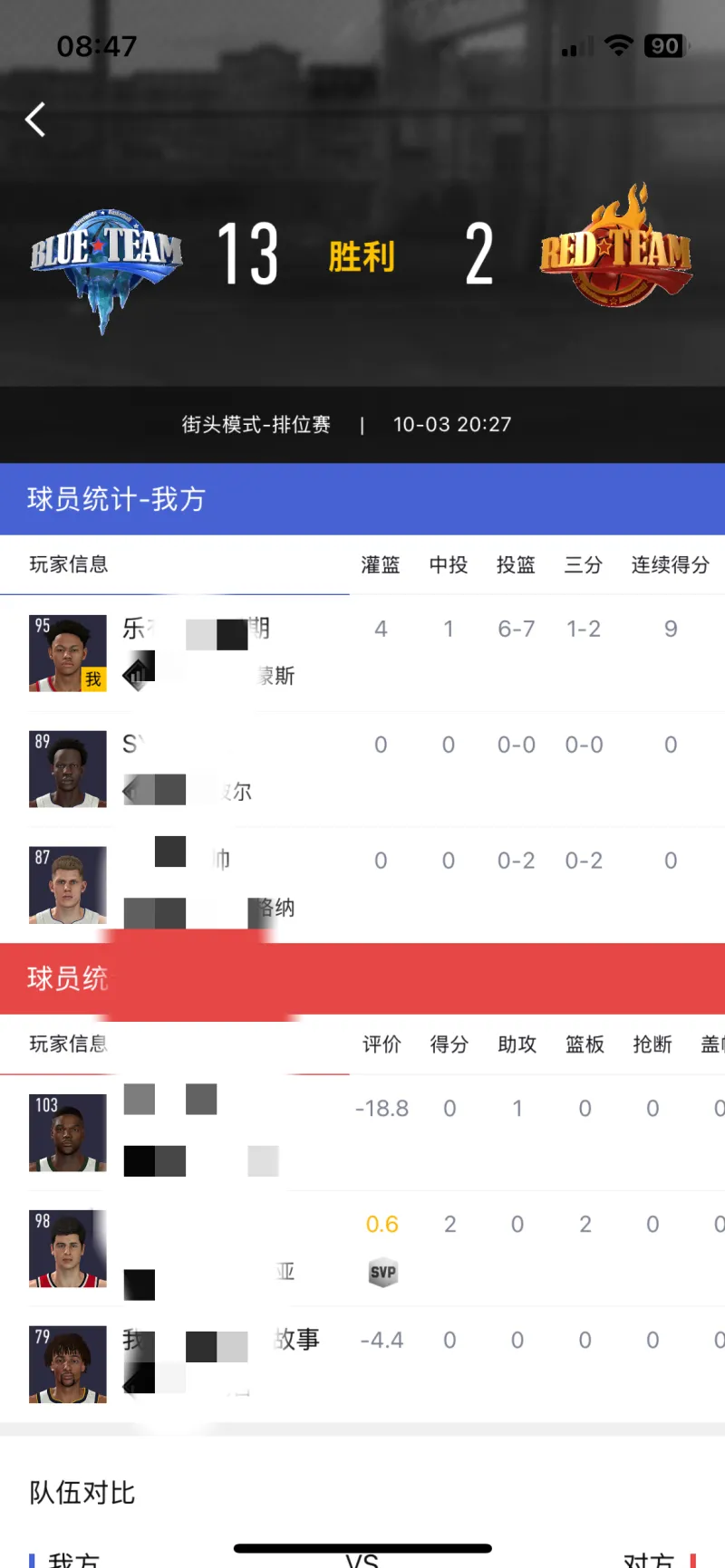 兄弟们,弄清楚了,兄弟们,弄清楚了
